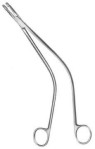 UteAIne Biopsy Forceps