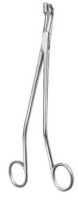 UteAIne Biopsy Forceps